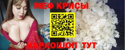 наркотики Анапа