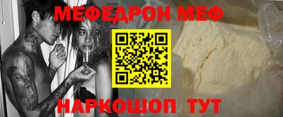 a pvp Ангарск