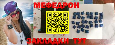 MDMA Premium VHQ Анжеро-Судженск