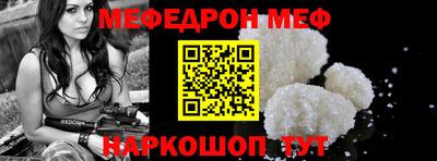 MDMA Premium VHQ Анжеро-Судженск