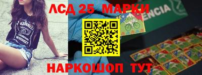 a pvp Ангарск