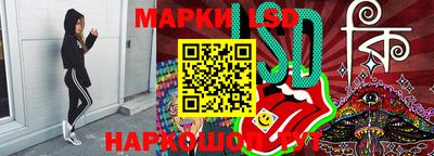 наркотики Анапа