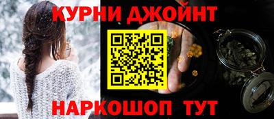 MDMA Premium VHQ Анжеро-Судженск