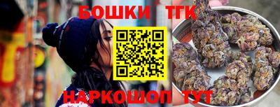 MDMA Premium VHQ Анжеро-Судженск