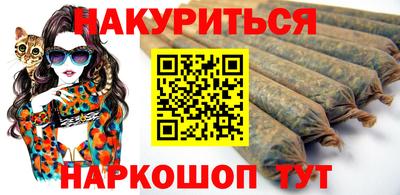MDMA Premium VHQ Анжеро-Судженск