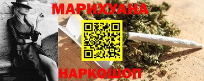 a pvp Ангарск