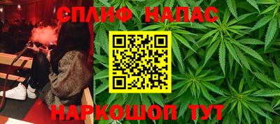 MDMA Premium VHQ Анжеро-Судженск
