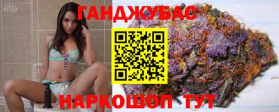 MDMA Premium VHQ Анжеро-Судженск