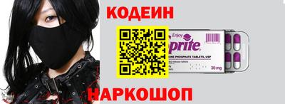 MDMA Premium VHQ Анжеро-Судженск