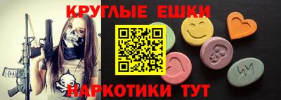 MDMA Premium VHQ Анжеро-Судженск