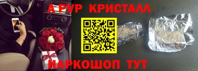 MDMA Premium VHQ Анжеро-Судженск