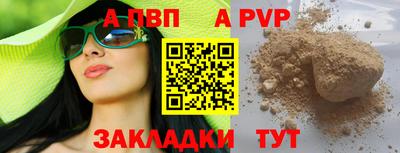 MDMA Premium VHQ Анжеро-Судженск