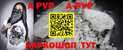 MDMA Premium VHQ Анжеро-Судженск