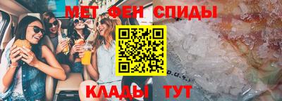 a pvp Ангарск