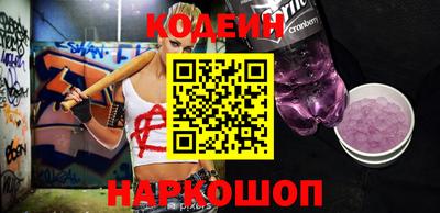 a pvp Ангарск