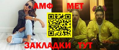 a pvp Ангарск