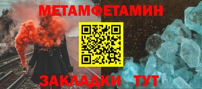 наркотики Анапа