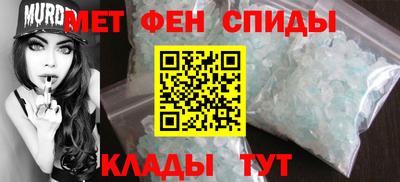 MDMA Premium VHQ Анжеро-Судженск