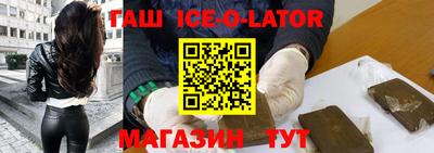 MDMA Premium VHQ Анжеро-Судженск