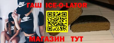 a pvp Ангарск