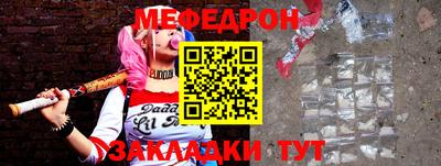 MDMA Premium VHQ Анжеро-Судженск