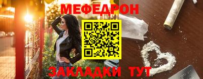 a pvp Ангарск