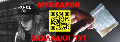 наркотики Анапа
