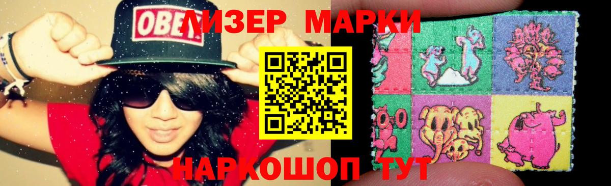 Богданович  Лсд 25 экстази кислота  LSD-25 экстази  Вход с VPN  ЛСД экстази кислота 